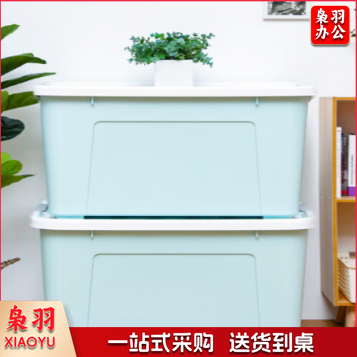 整理箱禧天龙 110L 6154特大号收纳箱环保塑料储物箱 72.2*52.5*43.3cm 单位：个