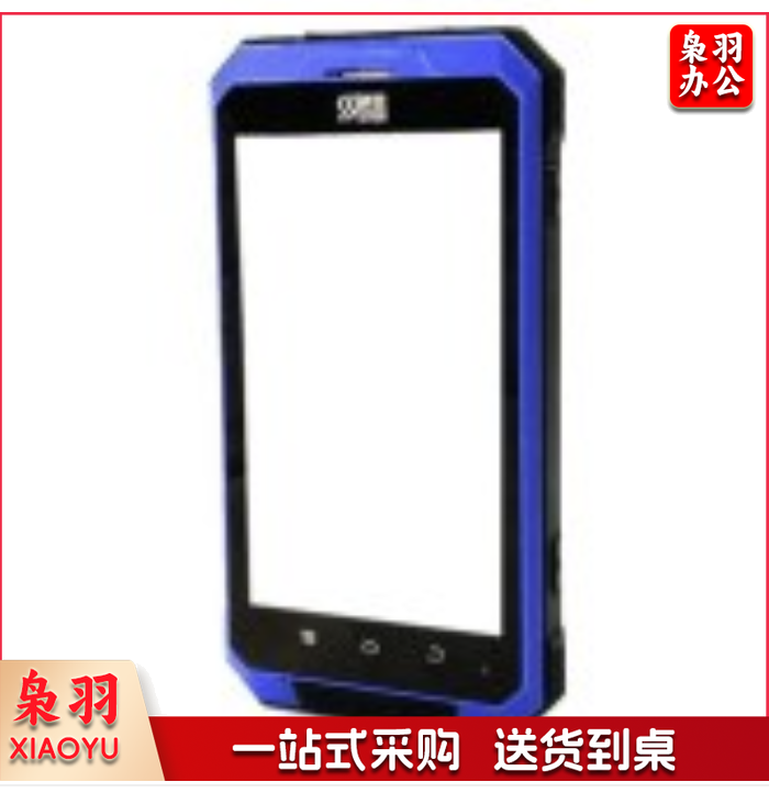 神思SS628-500X(F)手持式身份证阅读器二三代身份证读卡器 身份证识别扫描核验辨别仪器