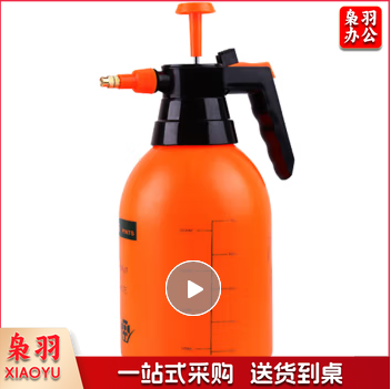 花卉植物浇水壶浇花洒水壶喷雾器园艺洗车喷壶泡沫家用喷壶小喷壶 2.0L加厚喷壶 橙色 单位：个