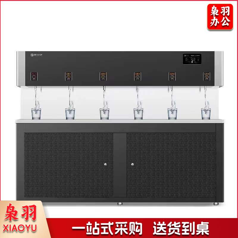 校园饮水机节能速热定温 BW—6XY—T