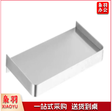 不锈钢卫生间手机置物架 卫生间厕所壁挂式手机置物架 18.5*9cm 亮银色