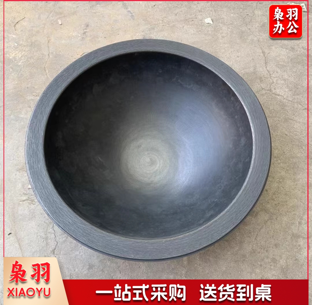 翻卷边老式大铁锅农村商用学校食堂灶台专用铸铁炒菜锅  尺寸约：外径75cm 内径68cm