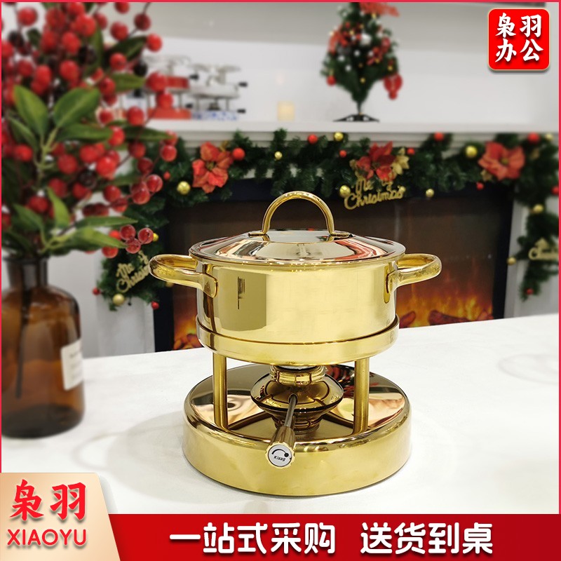 瑞士Kisag瓦氏炉金色单人小火锅 一人一锅火锅炉会所酒店餐饮炉