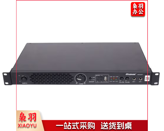 湖山功放HM320D