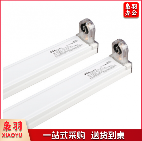 佛山/FSL/单支平盖支架中间出线1.2米双端接线