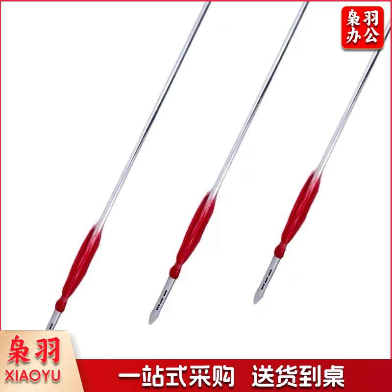 武术对练枪竞赛比赛表演器械训练红缨铝合金专用