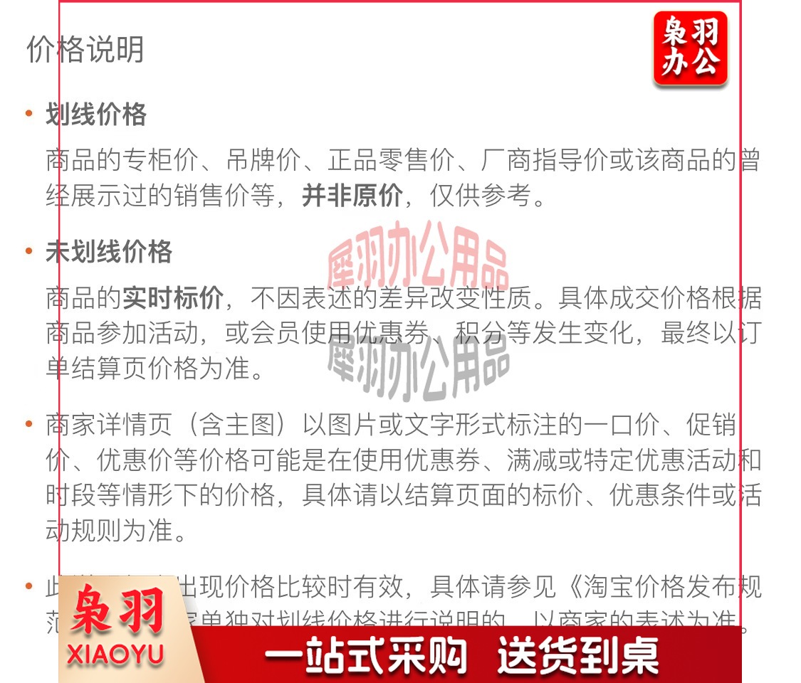 微信图片_20221028142320