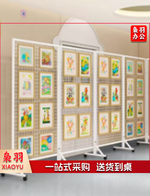 可折叠式展示架子加厚幼儿园作品展会网格美术摄影展美式画展   2个组合/宽120*高180