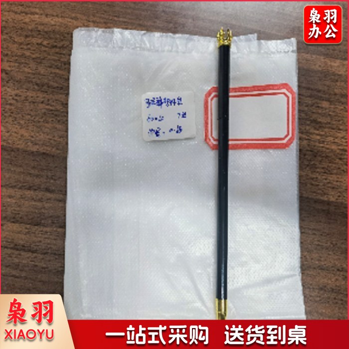 60*60cm（展开80CM）7丝白色可回收垃圾袋