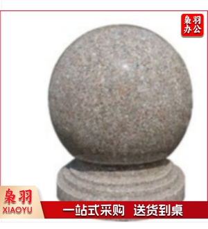 石球路障花岗岩挡路球广场石墩子阻车石球门墩 直径400