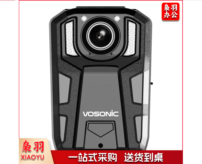 群华(VOSONIC)D10执法记录仪高清夜视红外 现场执勤执法仪 内置128G
