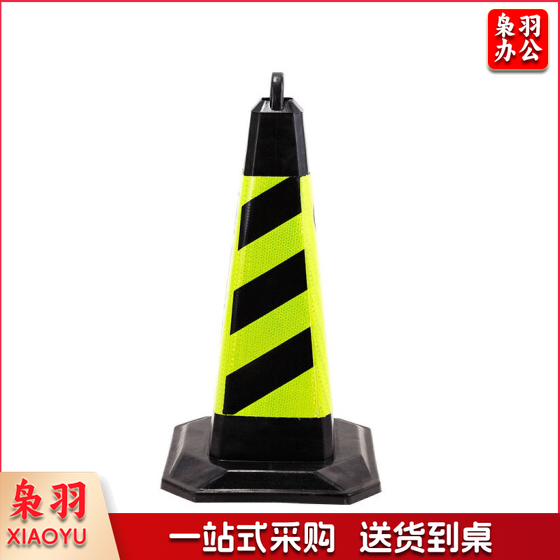 交通设施路障警示柱 反光路锥方锥  高65cm