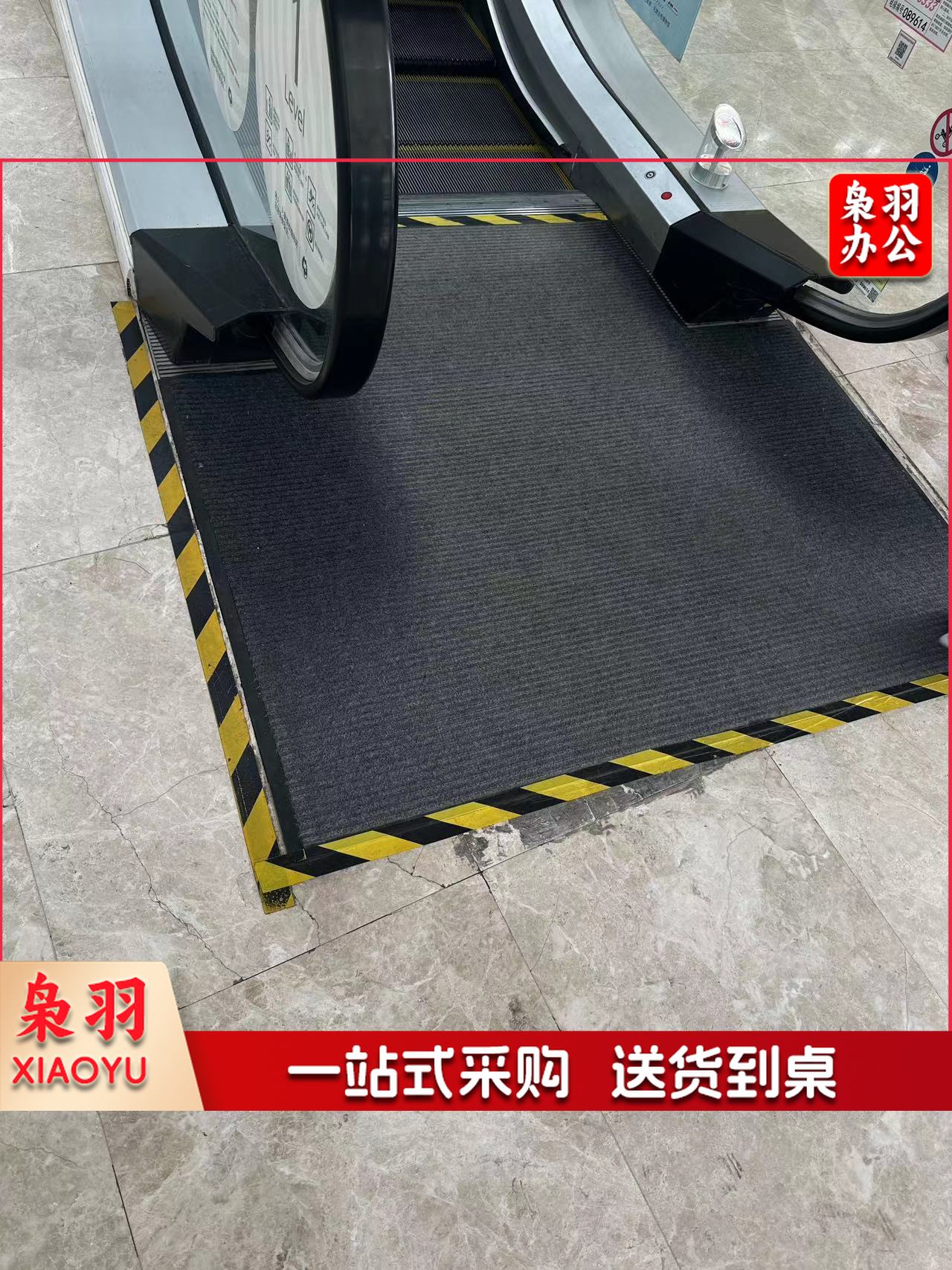 地垫 定做165cm*165cm/张 地毯迎宾垫子定制电梯防滑垫