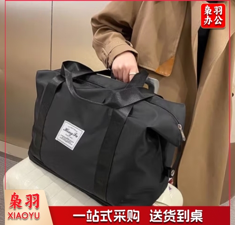 旅行包大容量折叠可套拉杆行李箱短途出差斜跨手提包男女士行李袋