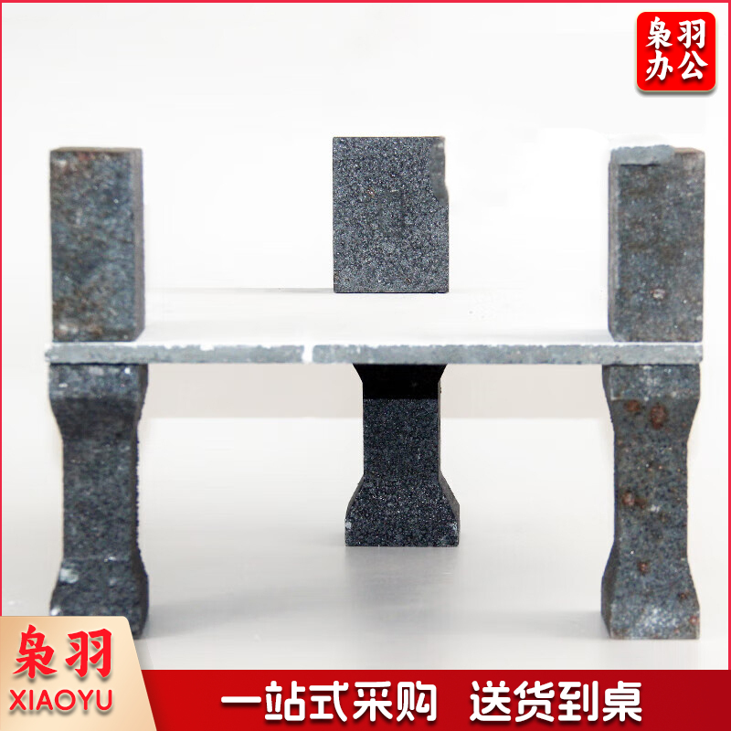 窑炉配件窑具立柱/马脚 工型立柱 单根