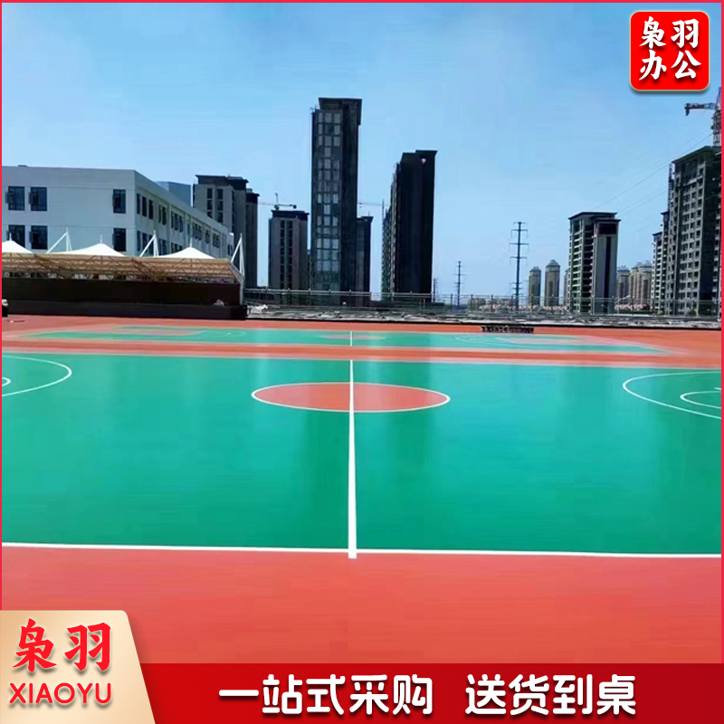 水性硅pu篮球场施工 户外硅PU羽毛球场网球场材料