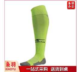 舒莱狮足球袜537745 黄色