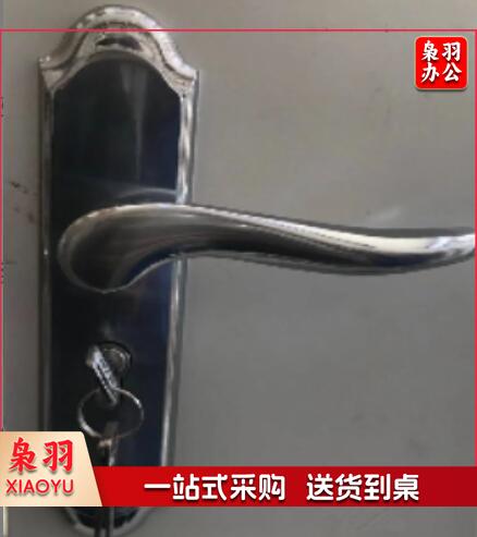 压把锁含锁芯锁体钥匙把手 一套价