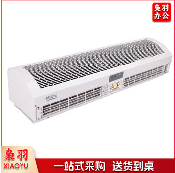 绿岛风1.8米风幕机(含安装）