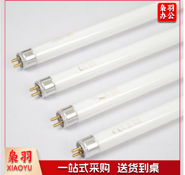 佛山（FSL）T5-28W传统灯管 （1200mm长）T5普通荧光灯（CX202312081708174189）