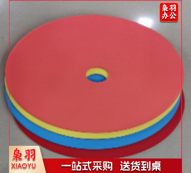 标志盘 216 体育运动辅助设备