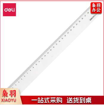 得力 6230 直尺 30cm 透明