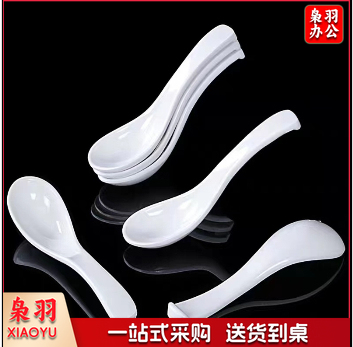 密胺勺.规格：长13厘米.单位:个