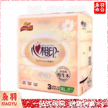 抽纸	200TD 3包/提