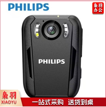 飞利浦（PHILIPS）VTR8102 便携音视频1296P高清红外夜视摄像机 录音笔 拍照 一体机 64G