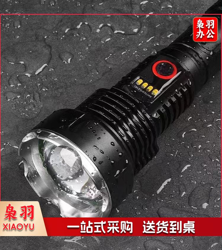 森林虎X52 LED手电筒伸缩变焦可充电式远射便携 黑色