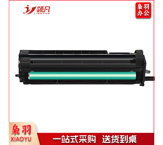 领凡 MP4020dn打印机 架