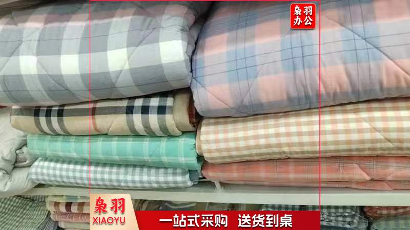 单人被(被子被芯）  150*200cm