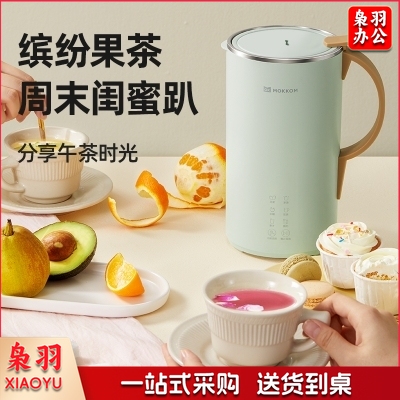 磨客 mokkom MK-600A 破壁机迷你豆浆机小型免过滤免煮预约多功能家用自动辅食机1-3人榨汁搅拌一机六用 绿色