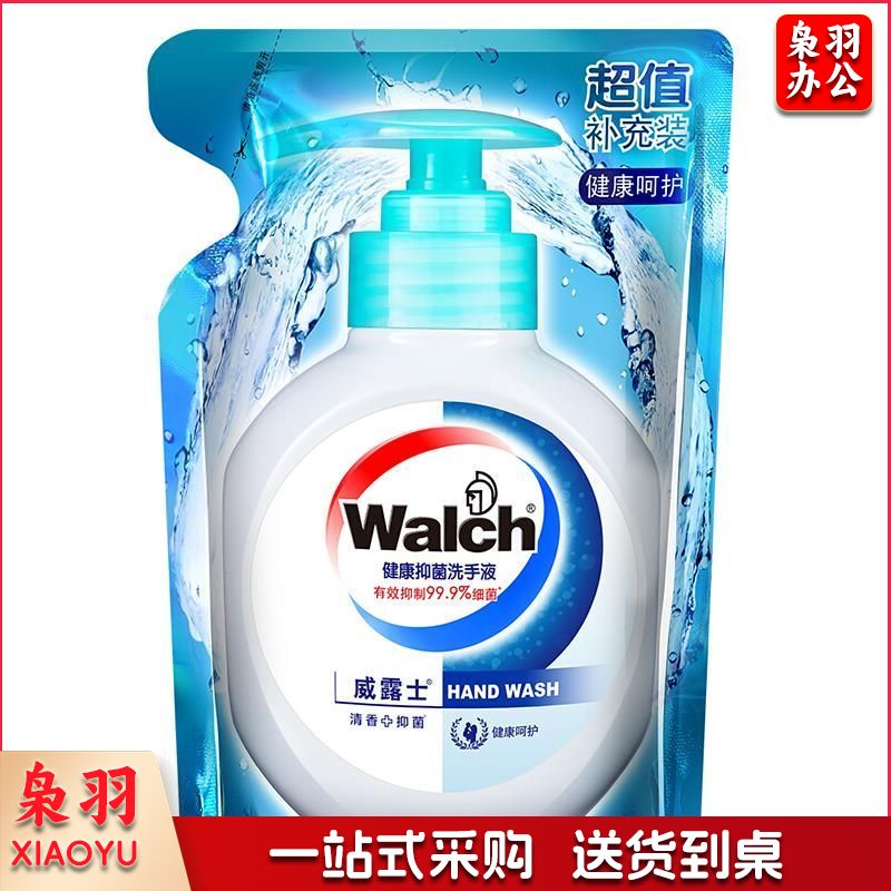 威露士（Walch）洗手液补充装525ML袋装自然清新 1袋