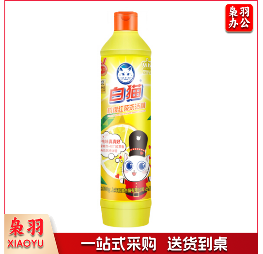 白猫 柠檬红茶洗洁精 500g /瓶