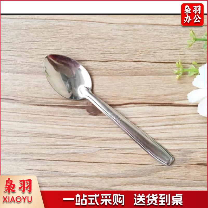 小勺子不锈钢调味调料勺厨房用家用