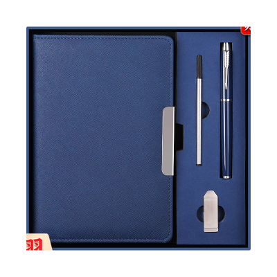 笔记本礼盒套装（笔记本+u盘+签字笔）