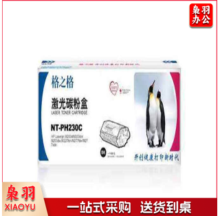 格之格 CF230A 粉盒 NT-PH230C