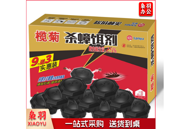 榄菊 蟑螂药全窝端杀蟑饵剂 无香型12个装