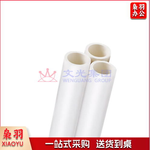 PPR管 25 给水管 3米/根