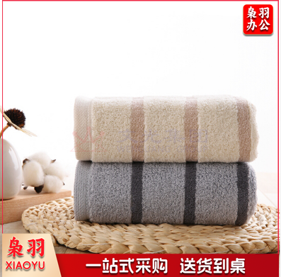 金号GA1058 纯棉毛巾 提缎加厚面巾 灰棕混色 70*34cm 108g/条