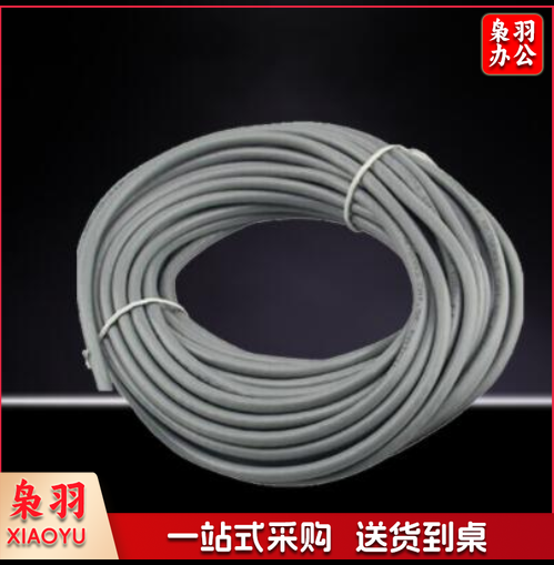 超五类网线 1米价