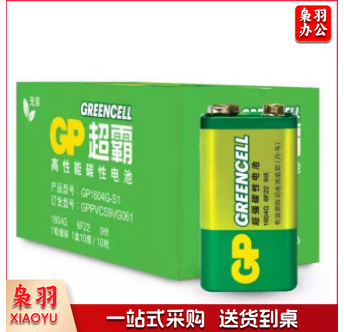 超霸 9V电池 单节