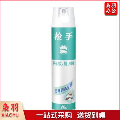 枪手（GUNNER）杀虫气雾剂 无味 600毫升 杀虫剂 喷雾 杀虫水 除虫剂