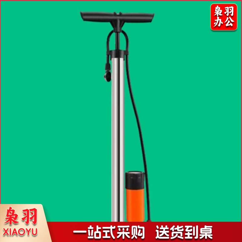 水火箭打气筒 高压带气压表