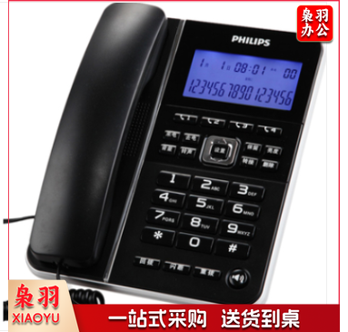 飞利浦 CORD228 电话机 黑色(台)