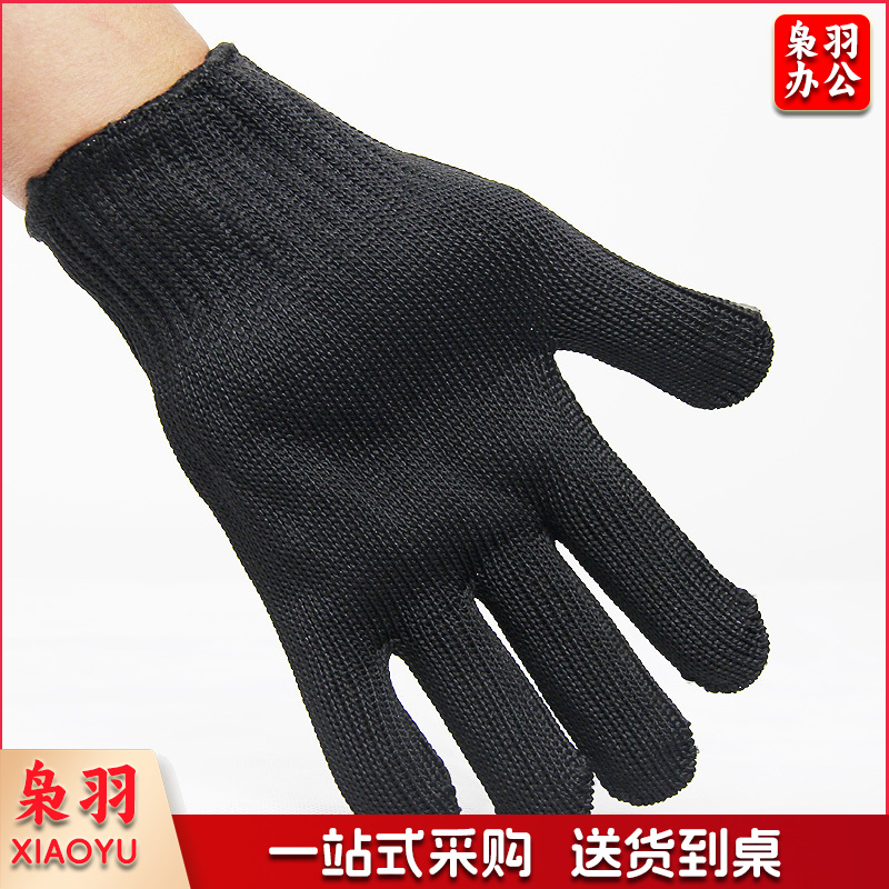 5级加厚防割手套 防砍手套 劳动防护安全手套