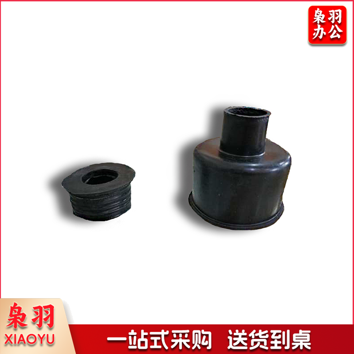 皮堵  皮碗 一套