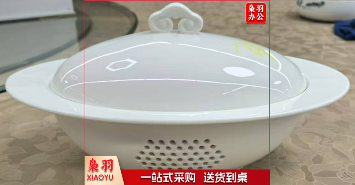 珍品辽参盅35cm*18cm