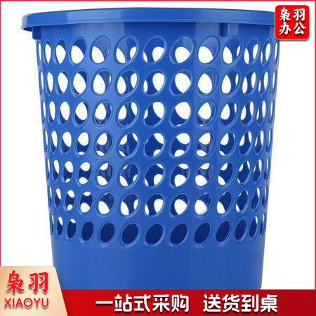 无盖垃圾桶大号圆形家用厨房卫生间客厅餐厅废纸篓